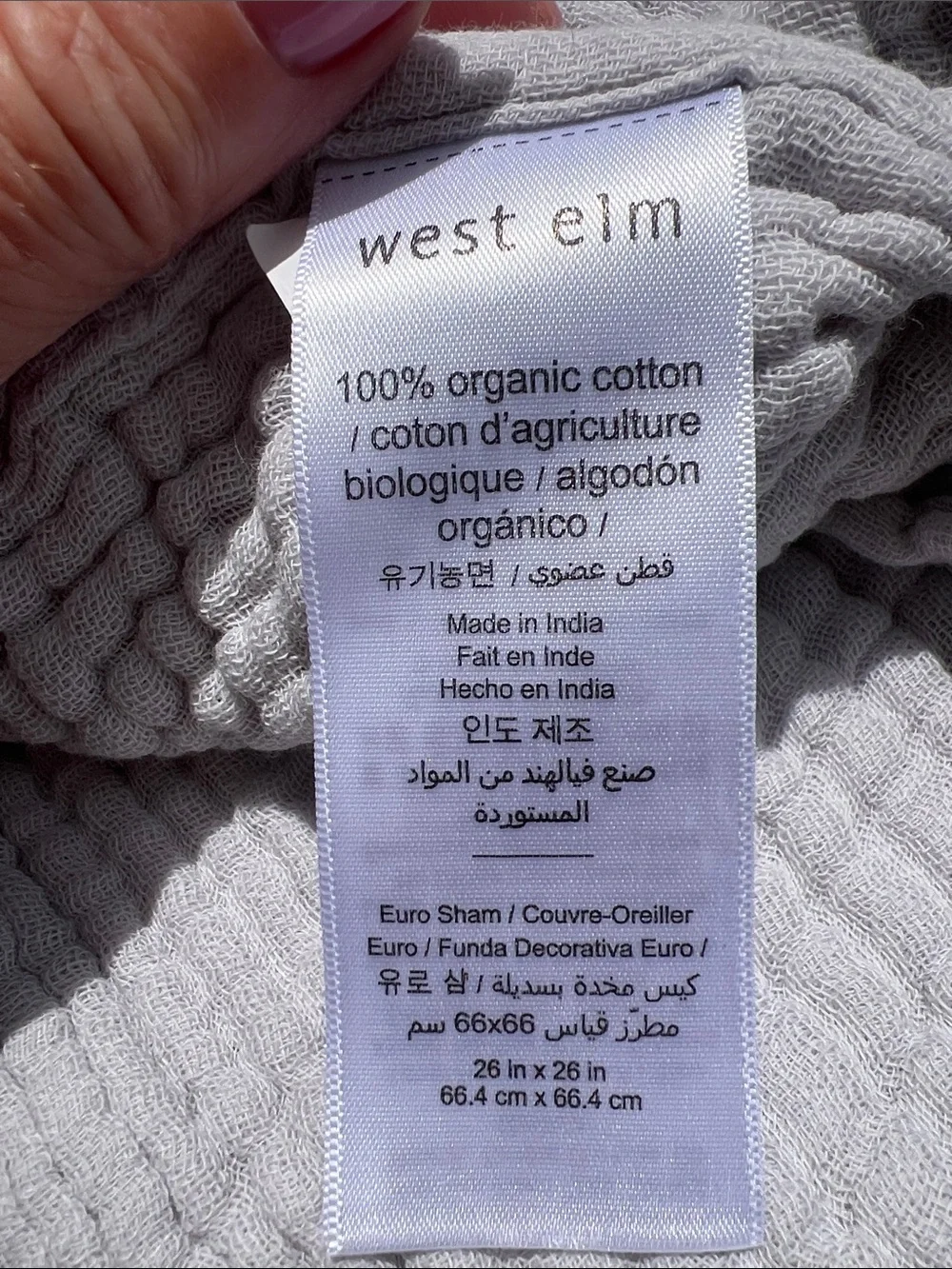West Elm Light Gray Cotton Organic Muslin Throw Blanket